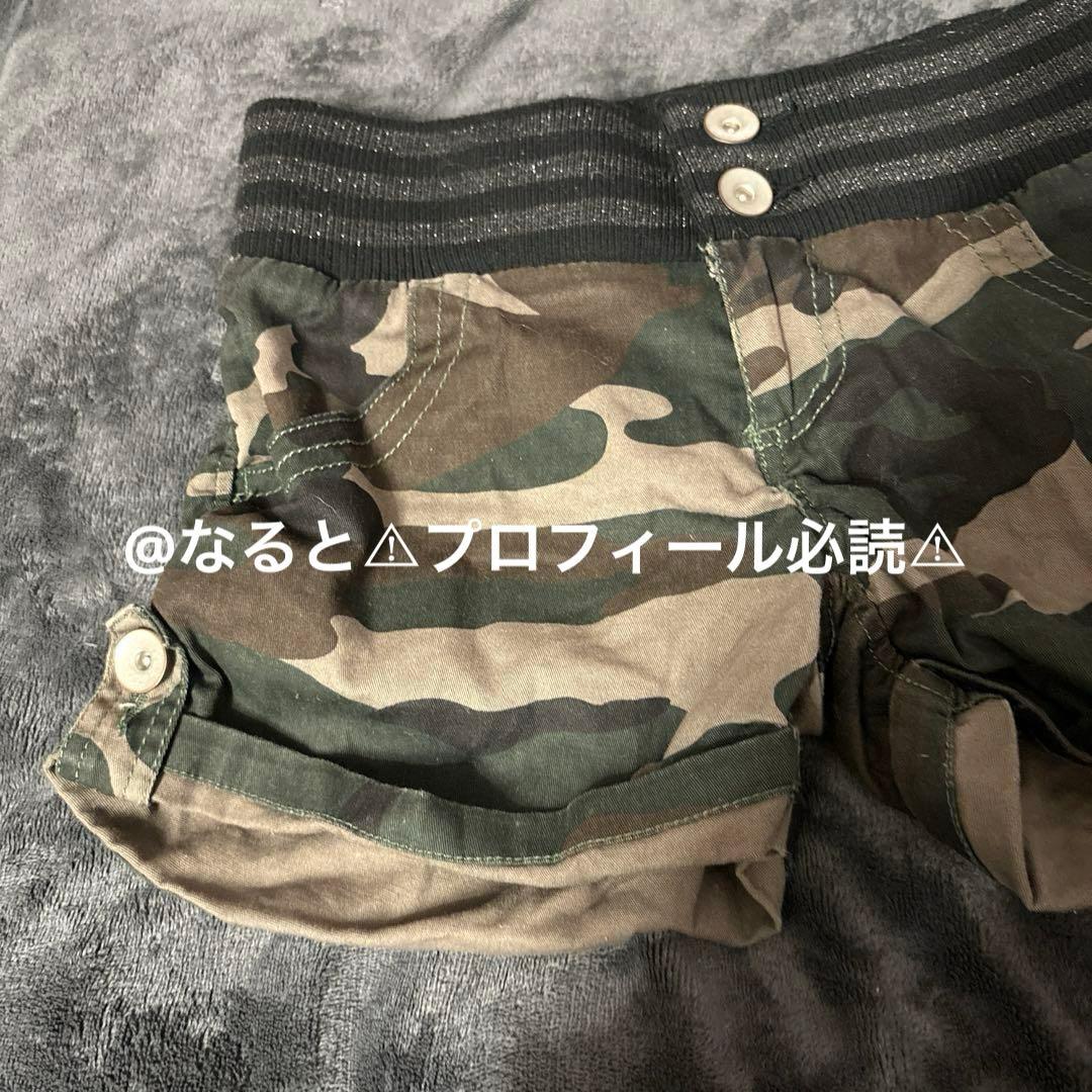 迷彩 ミニタリー 00s グランジ y2k 平成ギャル ショートパンツ