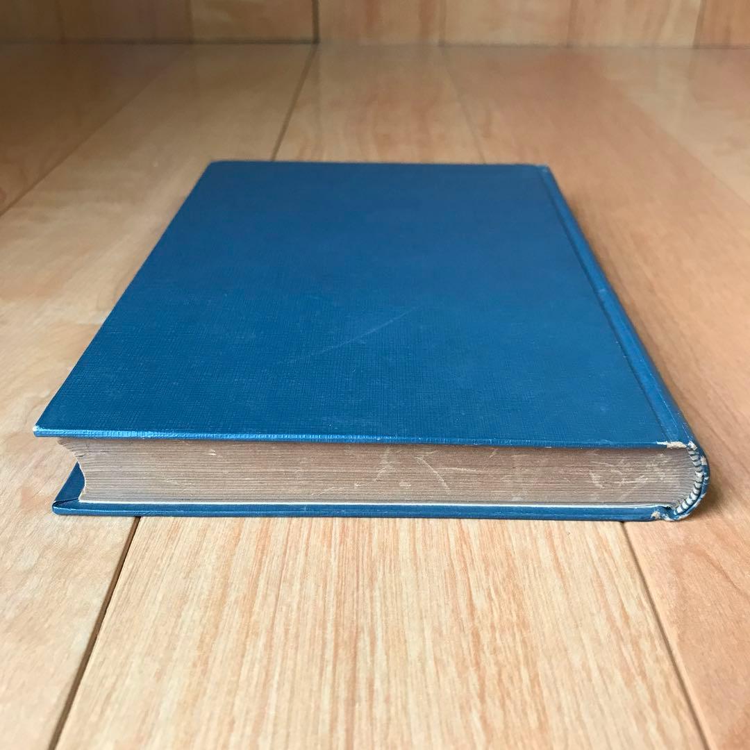 奥祕傳書　易學通變