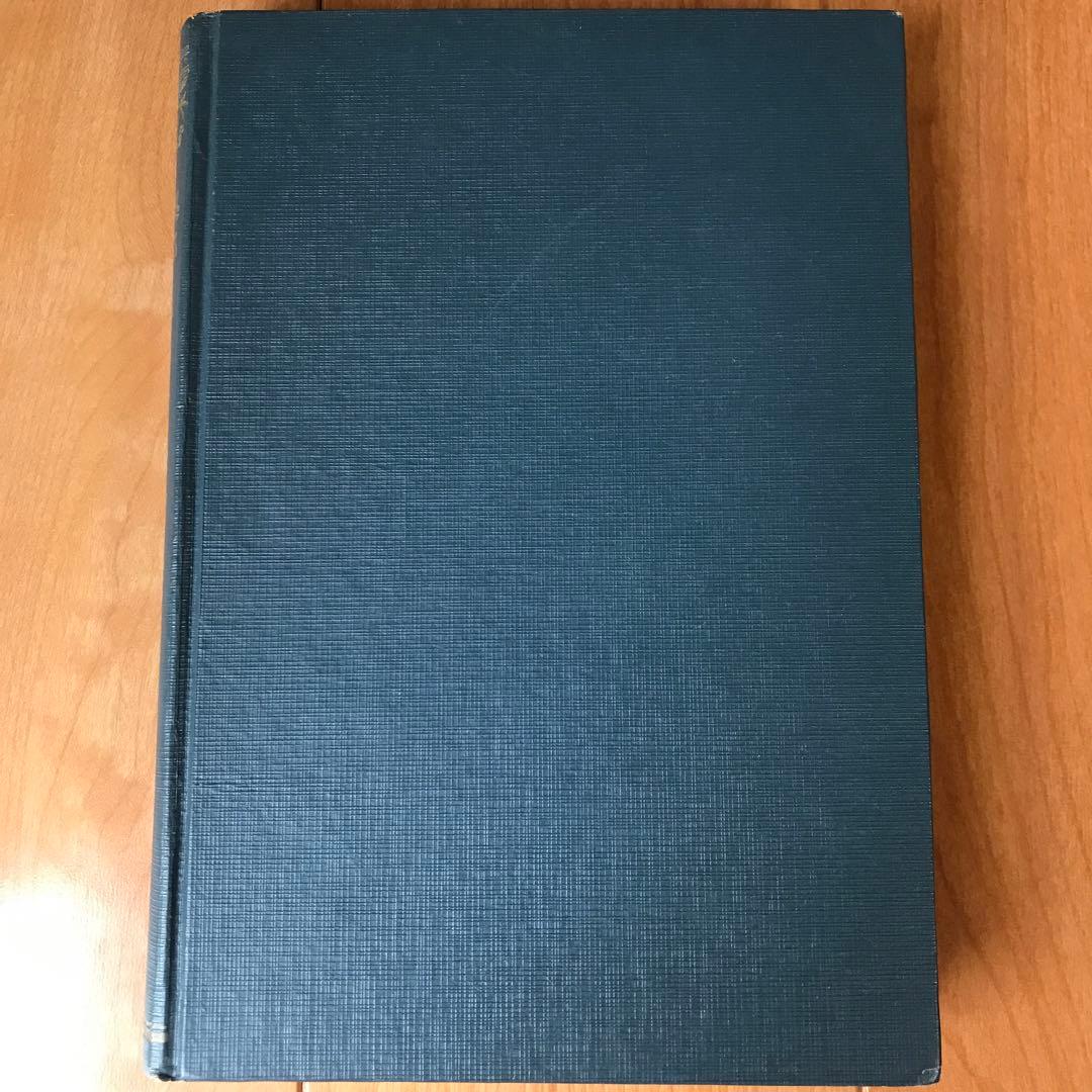 奥祕傳書　易學通變