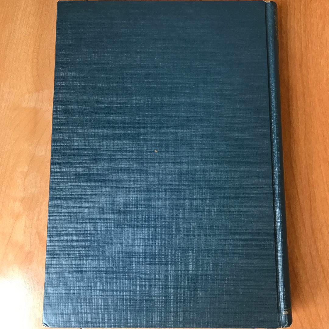 奥祕傳書　易學通變