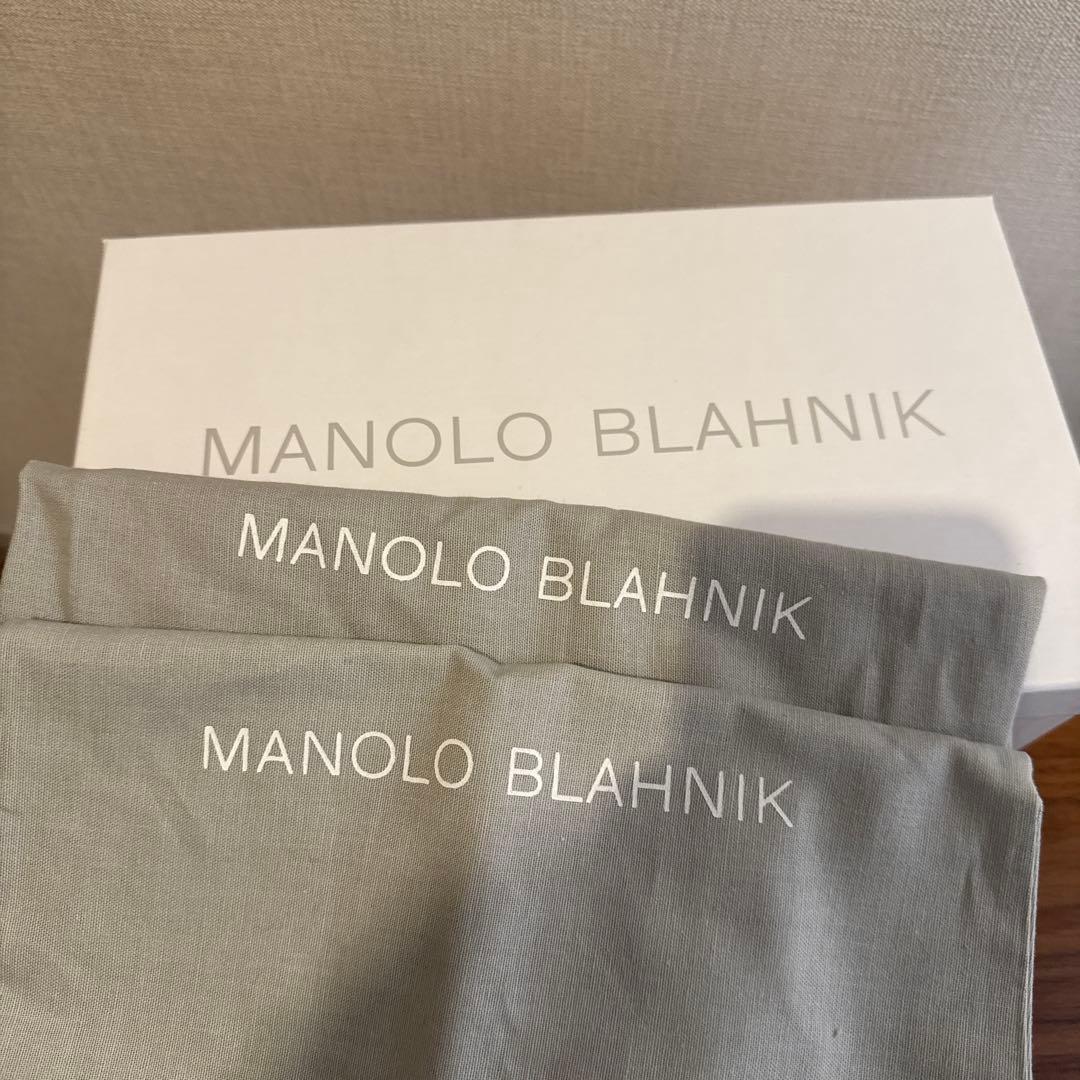 マノロブラニク37.5/ハンギシ/裏張り済