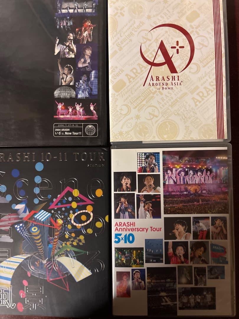 嵐LIVE DVD 17本まとめ売り