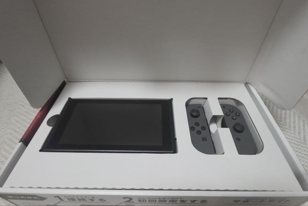 Nintendo Switch スマブラSP コンプリートセット【美品】