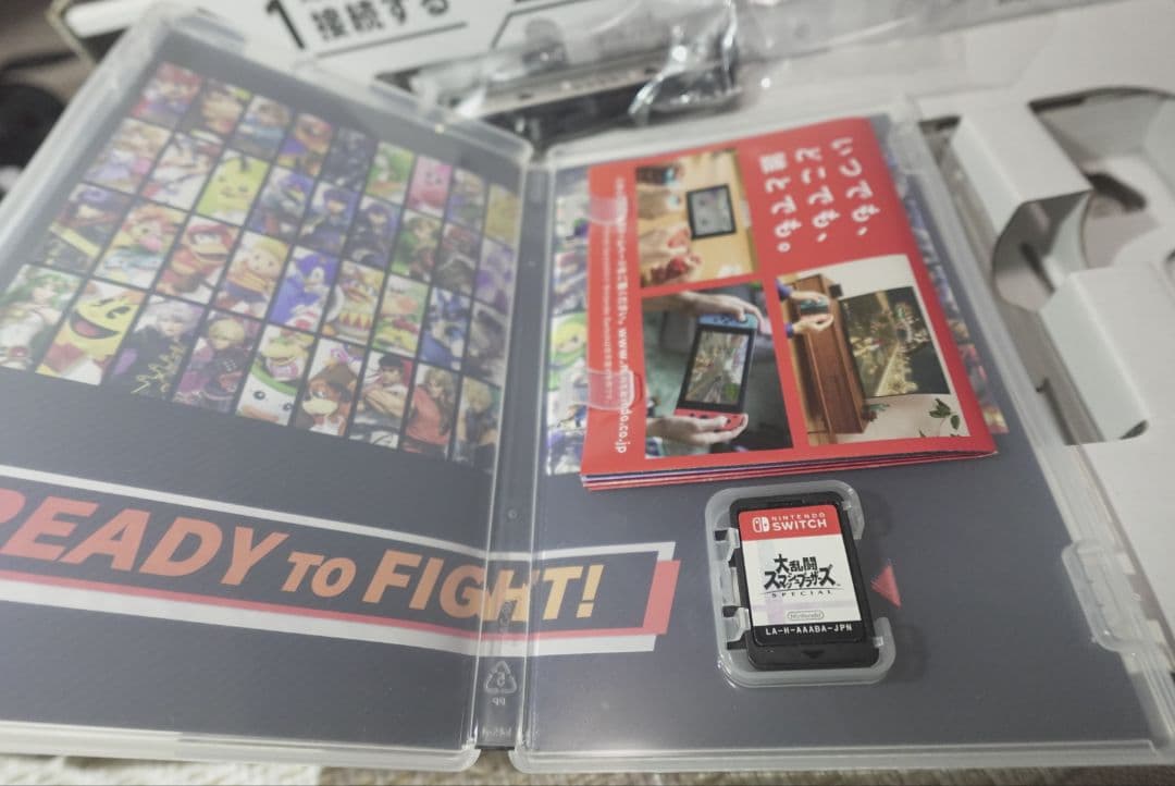 Nintendo Switch スマブラSP コンプリートセット【美品】