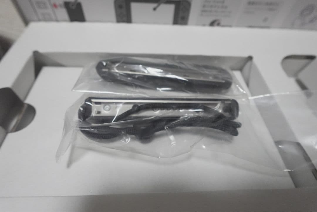 Nintendo Switch スマブラSP コンプリートセット【美品】