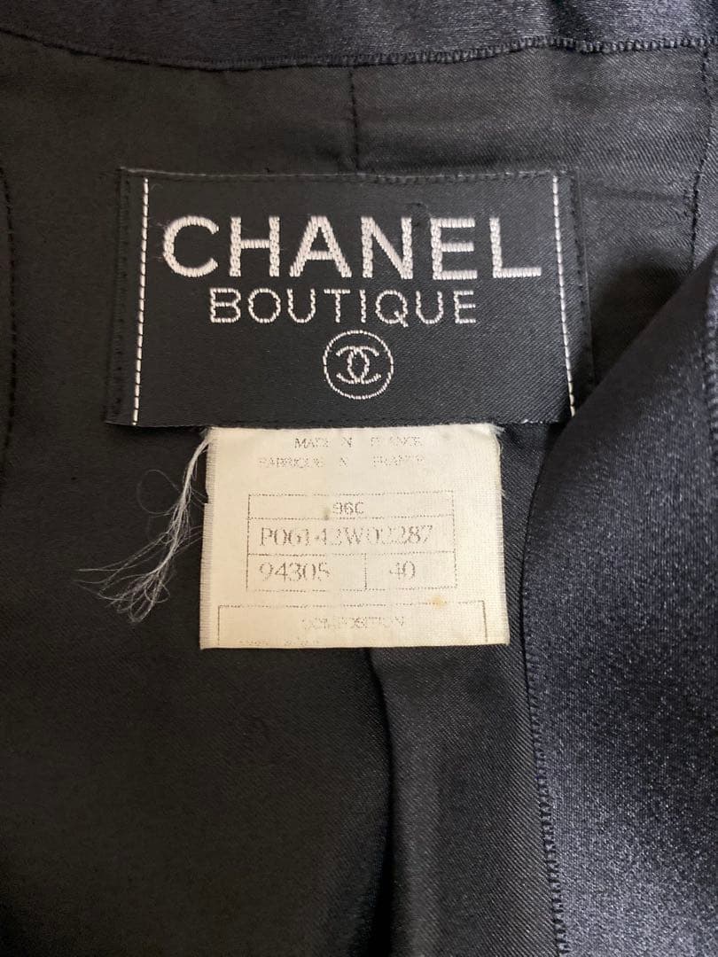 ジャケット・アウター CHANEL 96C tie front jacket