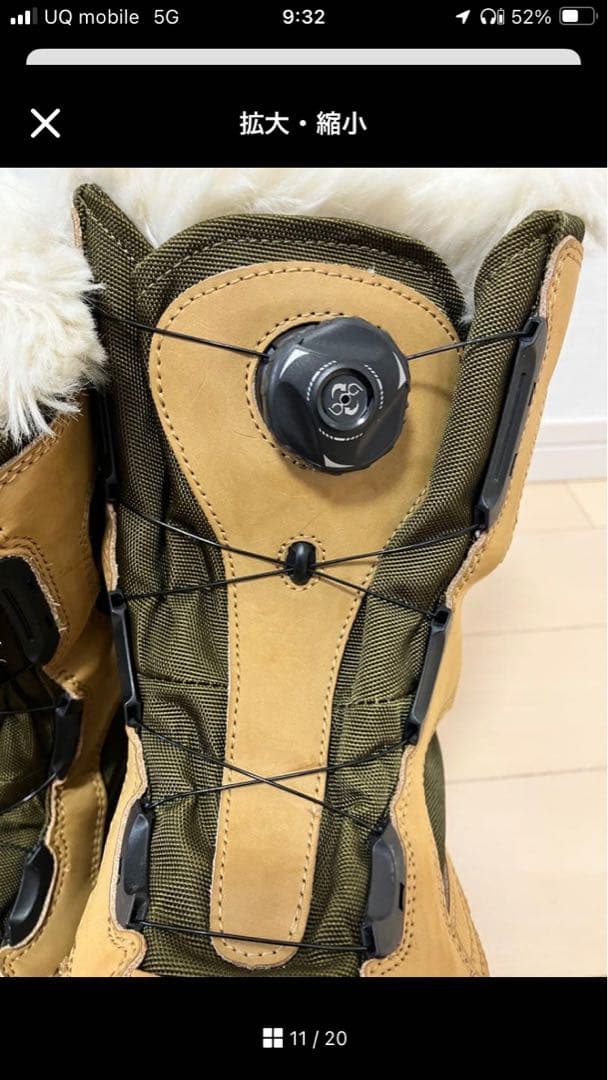 mont-bell モンベル 26cm BOAボア スノーブーツ　スノーシューズ