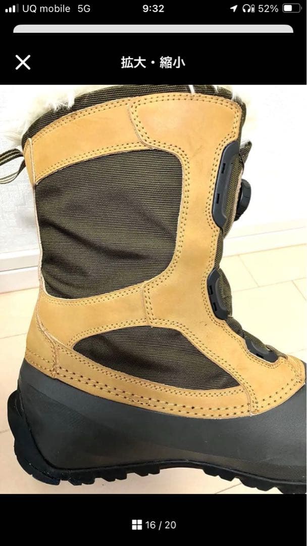 mont-bell モンベル 26cm BOAボア スノーブーツ　スノーシューズ