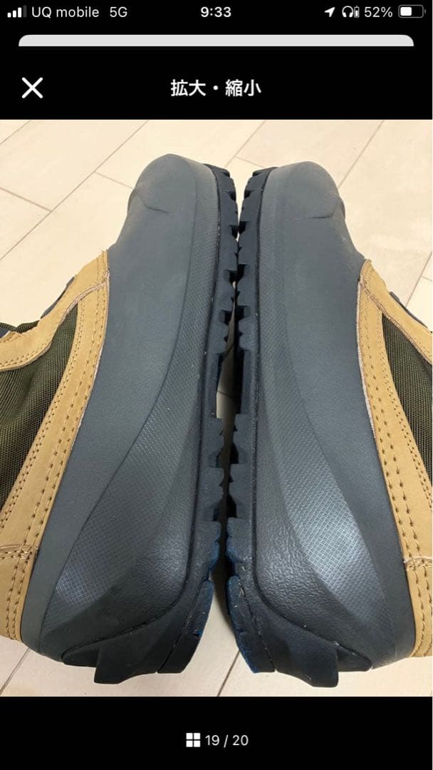 mont-bell モンベル 26cm BOAボア スノーブーツ　スノーシューズ