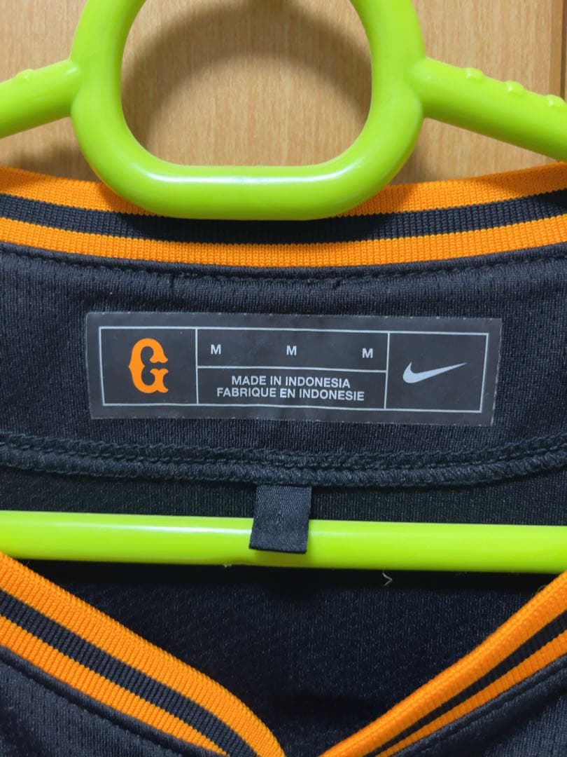 ジャイアンツ　GIANTS丸佳浩　サードユニフォーム3rdユニ　黒ユニ　Mサイズ