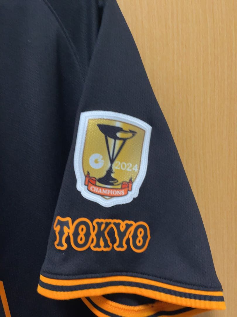 ジャイアンツ　GIANTS丸佳浩　サードユニフォーム3rdユニ　黒ユニ　Mサイズ