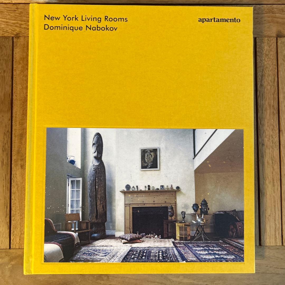 アート・デザイン・音楽 New York Living Rooms Dominique Nabokov