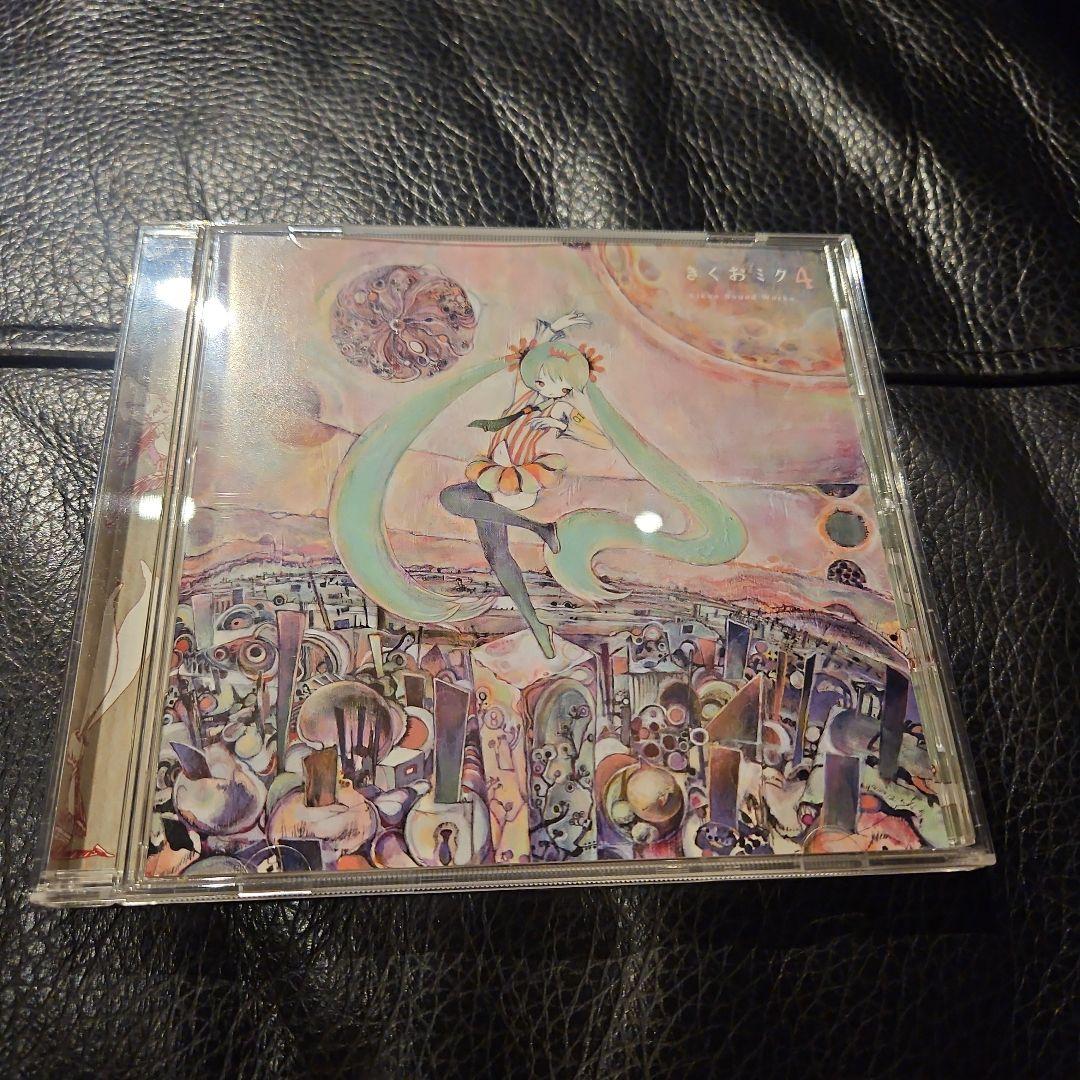 きくお きくおミク4