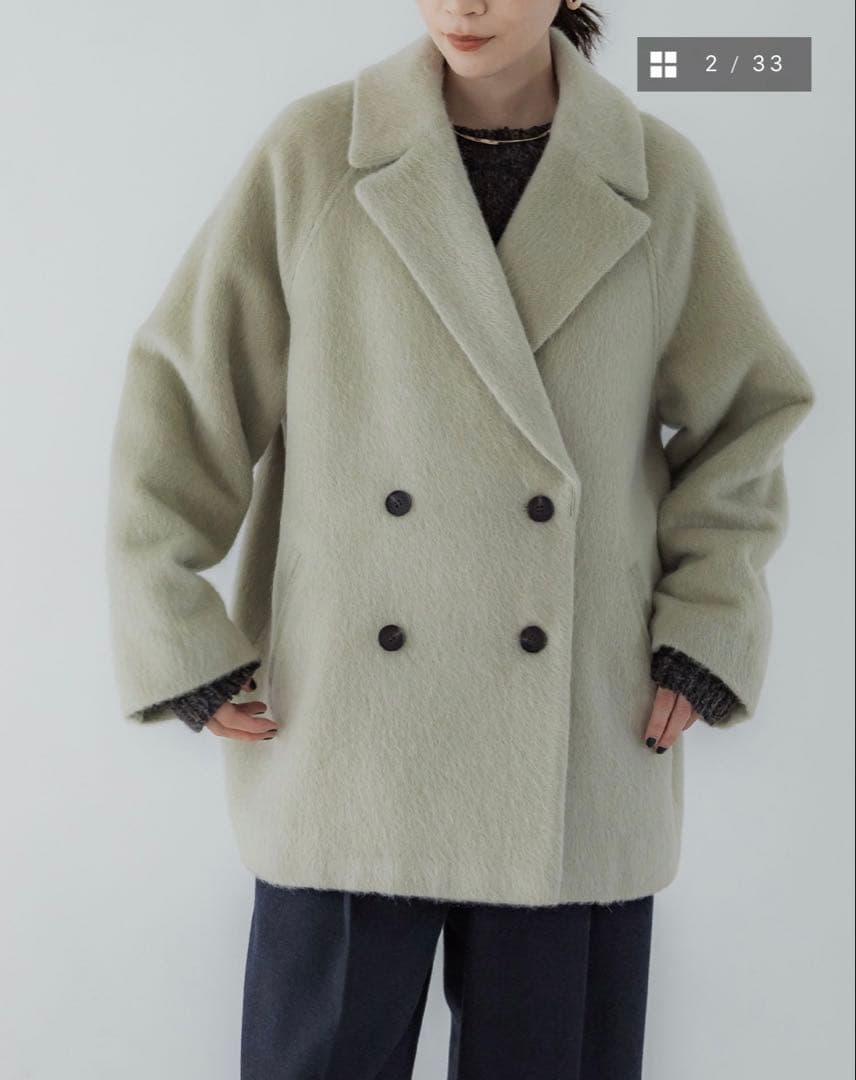 【茶葉】クルーレ crewreマイルドシャギーウールPコート サイズ1