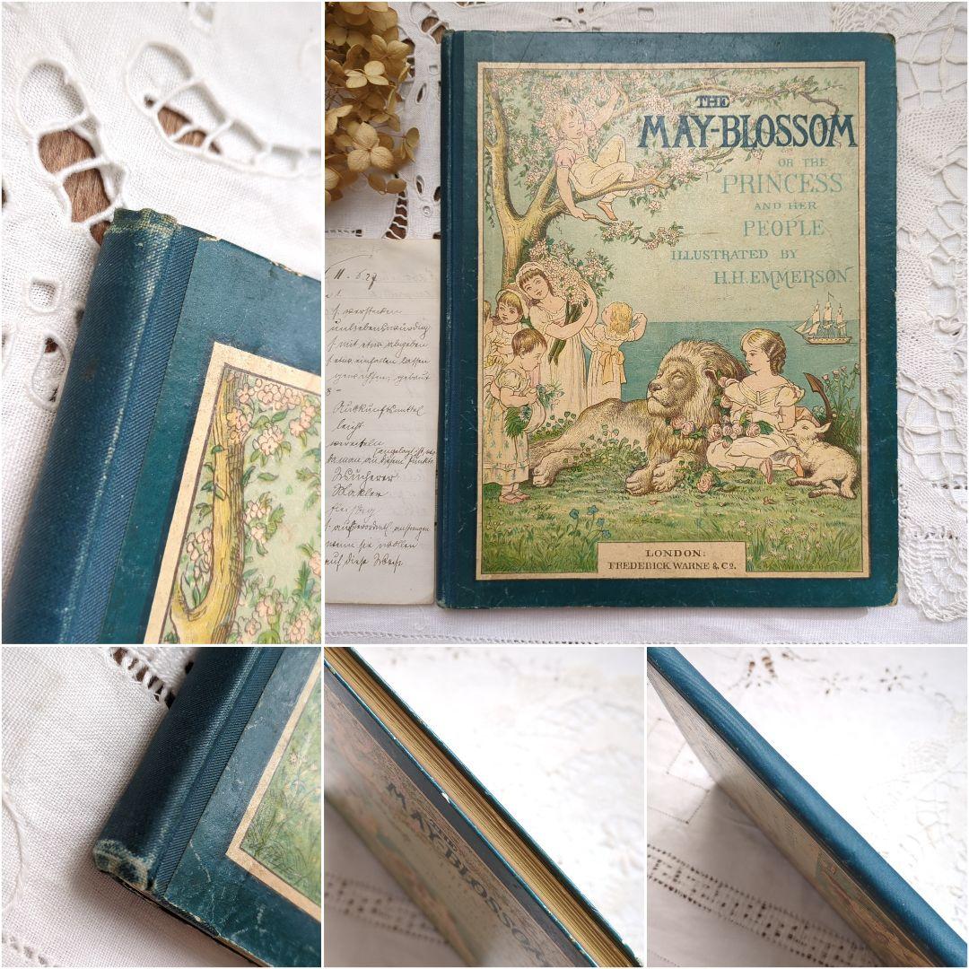 超稀少1881アンティーク絵本 洋書古書 児童書 ヴィクトリアン 初版本