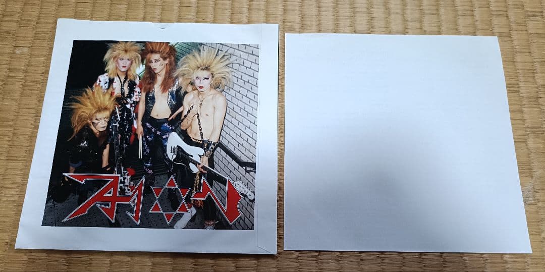 AION / HANG ON NIGHT EPレコード