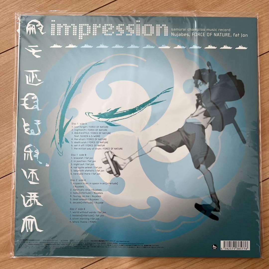 サムライチャンプルー　samurai champloo　アナログ版 2セット