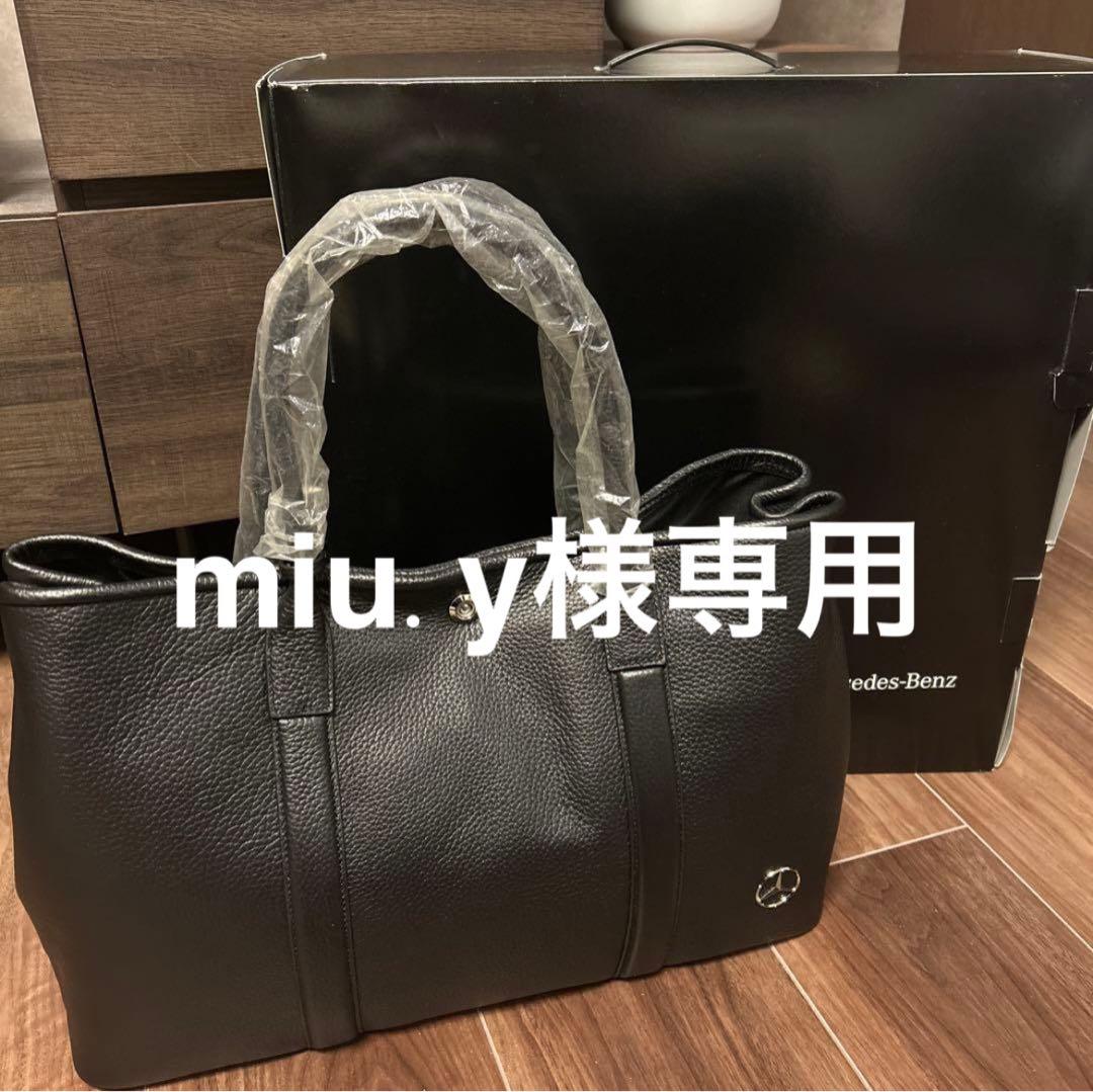 【専用出品】BARNEYS NEY YORK　Mercedes-Benz バッグ