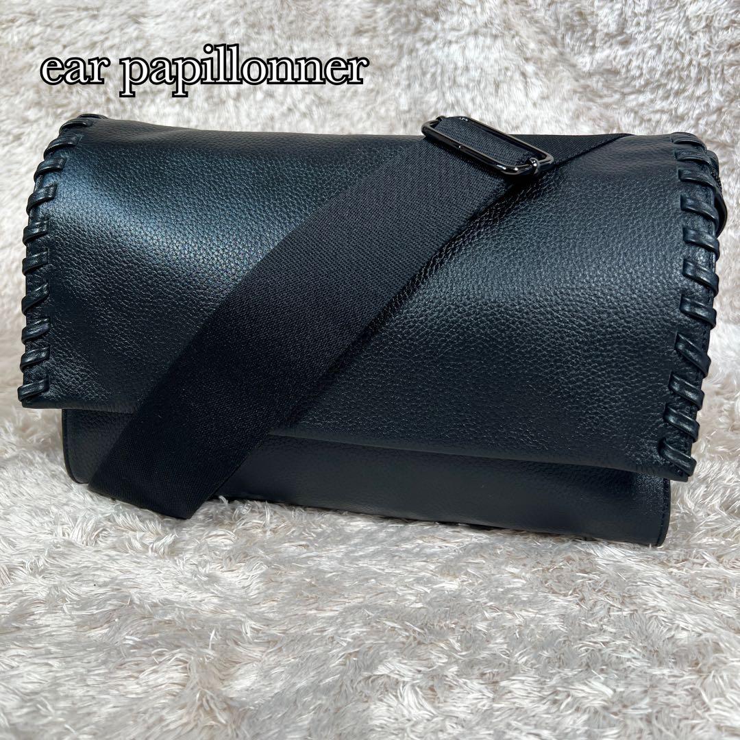 極美品✨　イアパピヨネ　ワイドテープショルダーバッグ　黒　ブラック
