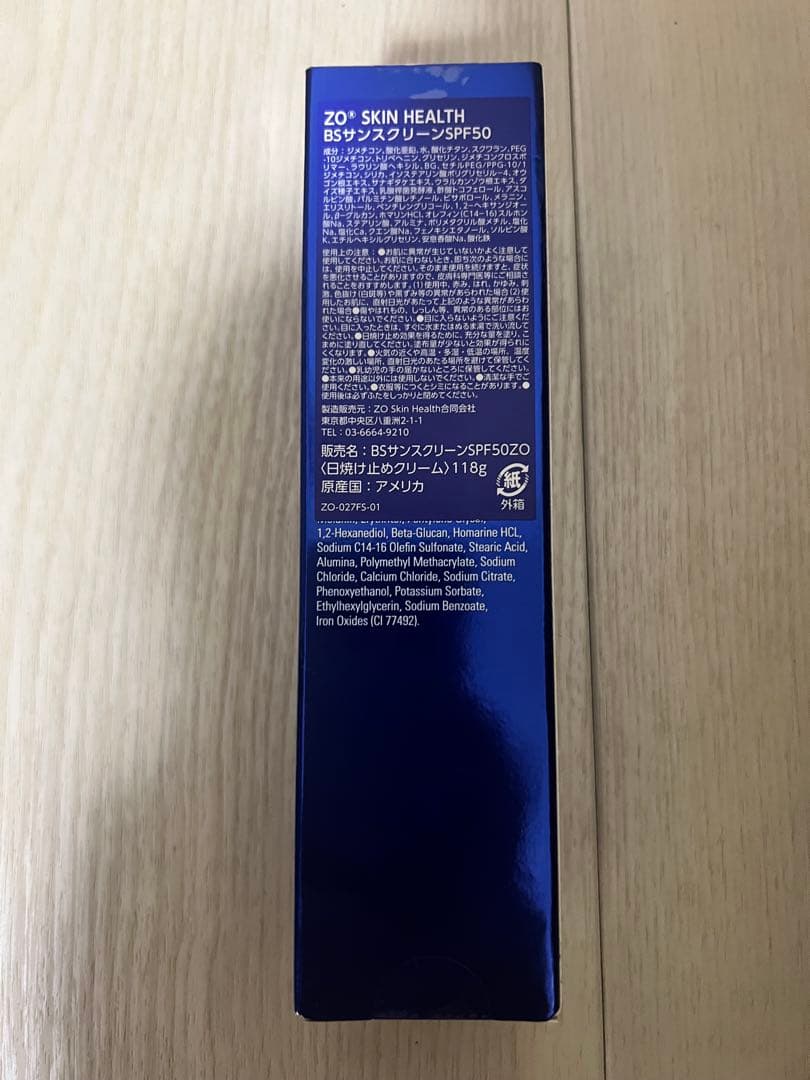 新品未使用品　ZO SKIN HEALTH サンスクリーン SPF 50