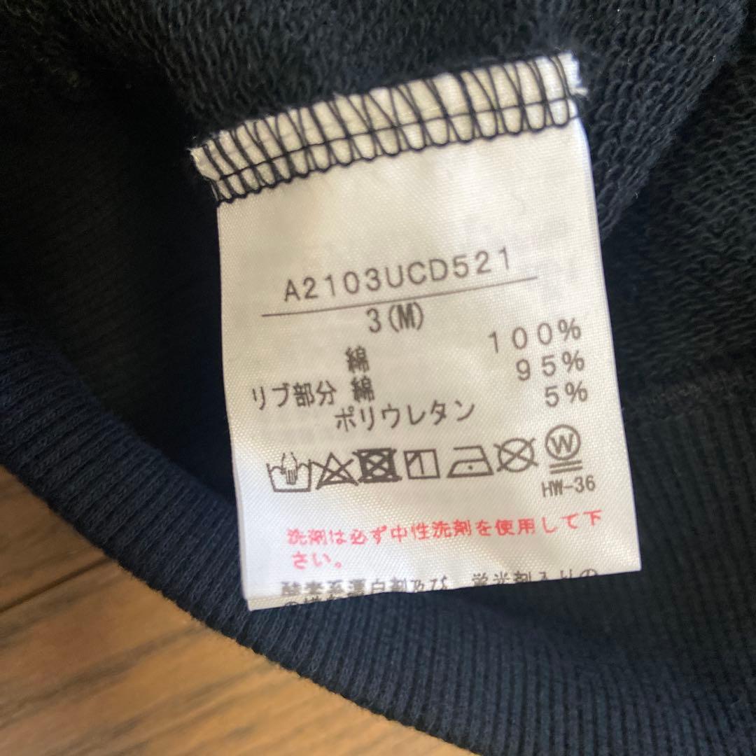 ピンクハウス スノーフェアリーテールパーカー黒