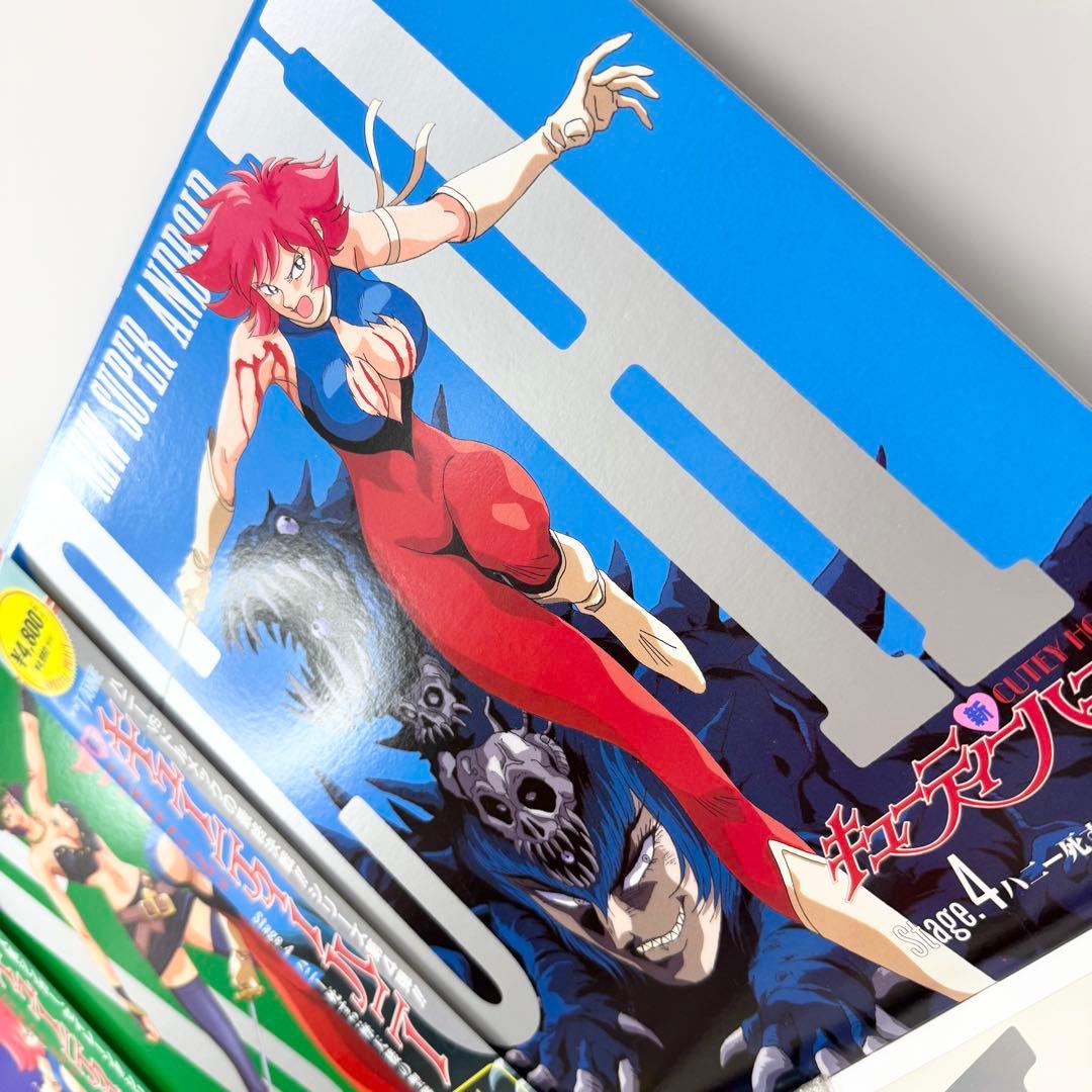 新・キューティーハニー Stage.1～8全巻+特別編 LDまとめ売り