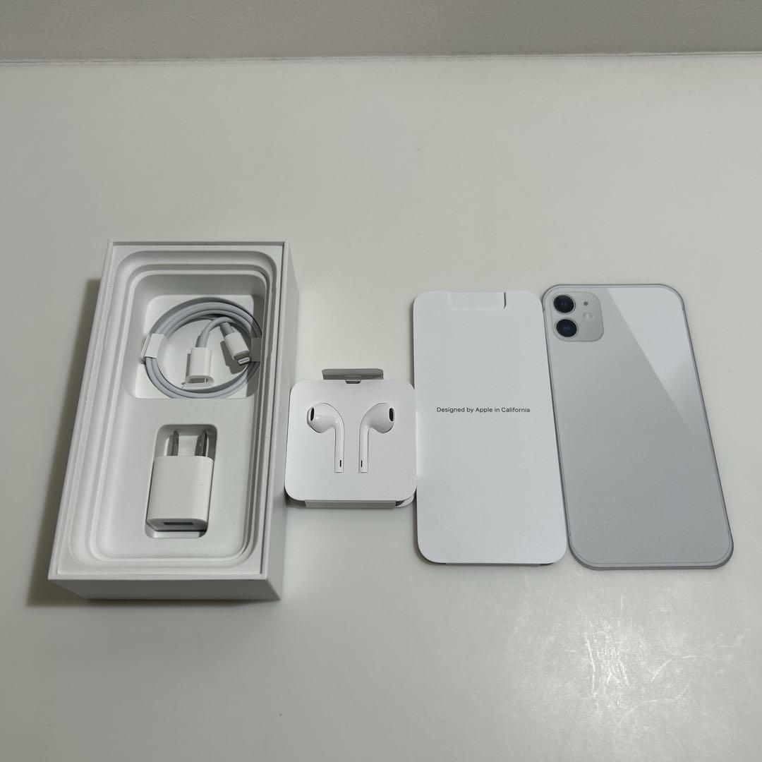 携帯電話本体 iPhone 11 128GB