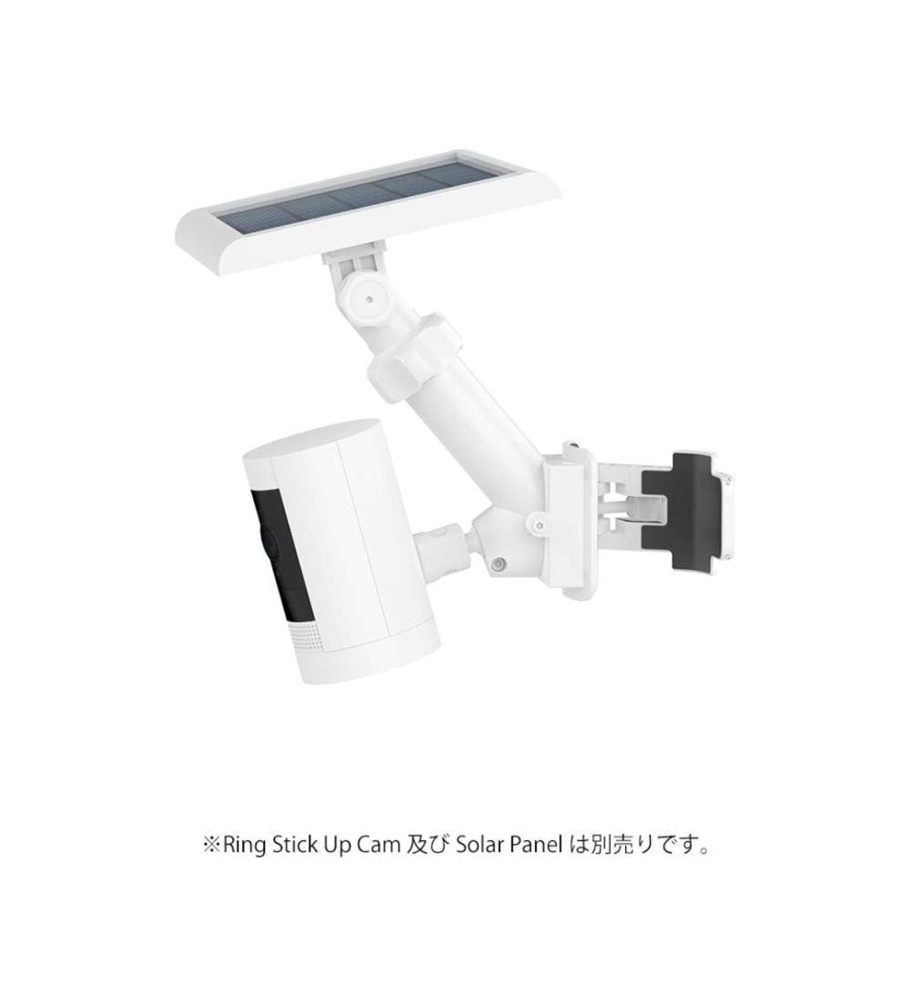 ring stick up cam battery 4点セット