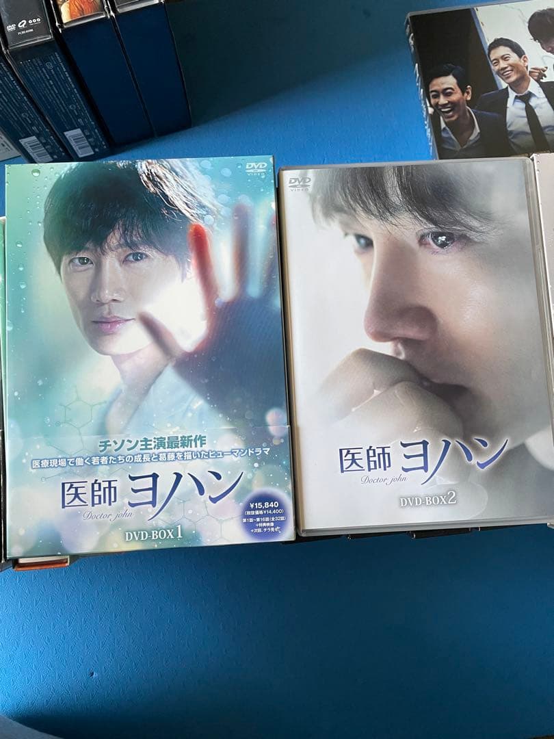 韓流DVDチソン15作品＋ファンミーティングまとめて