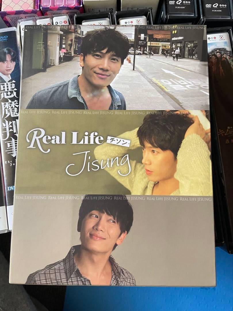 韓流DVDチソン15作品＋ファンミーティングまとめて