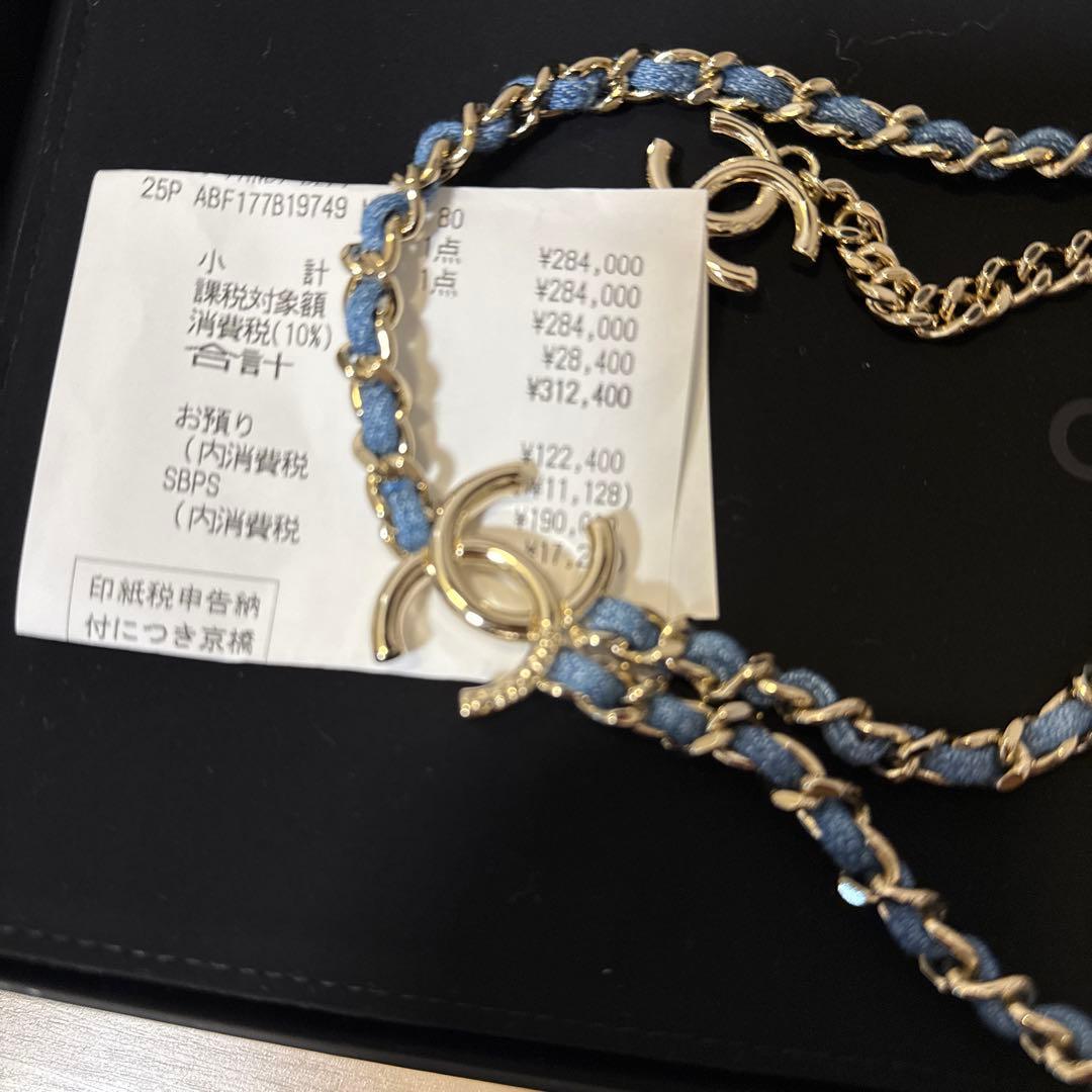 CHANEL♡25♡未使用