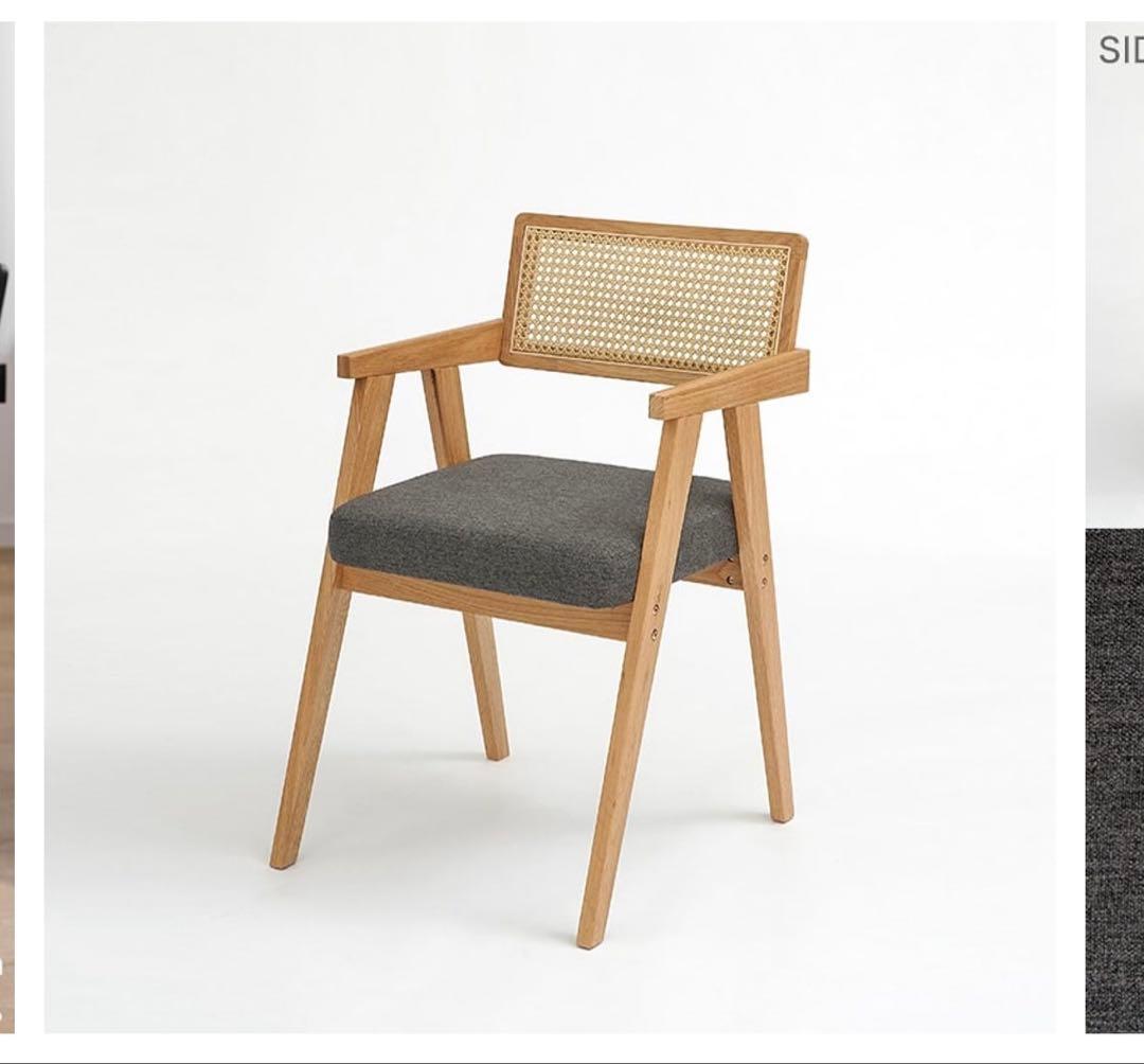 ラタン調チェア