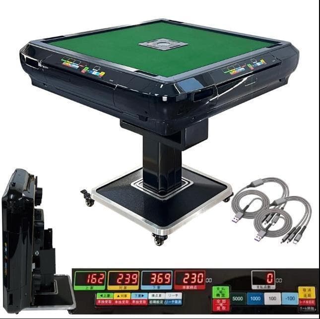 全自動麻雀卓 点数表示 28mm 麻雀卓 全自動 折りたたみ 家庭用 点数計算