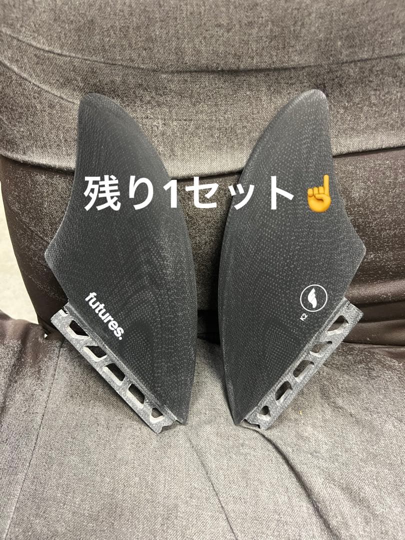 futures フューチャーフィン fk2 glass