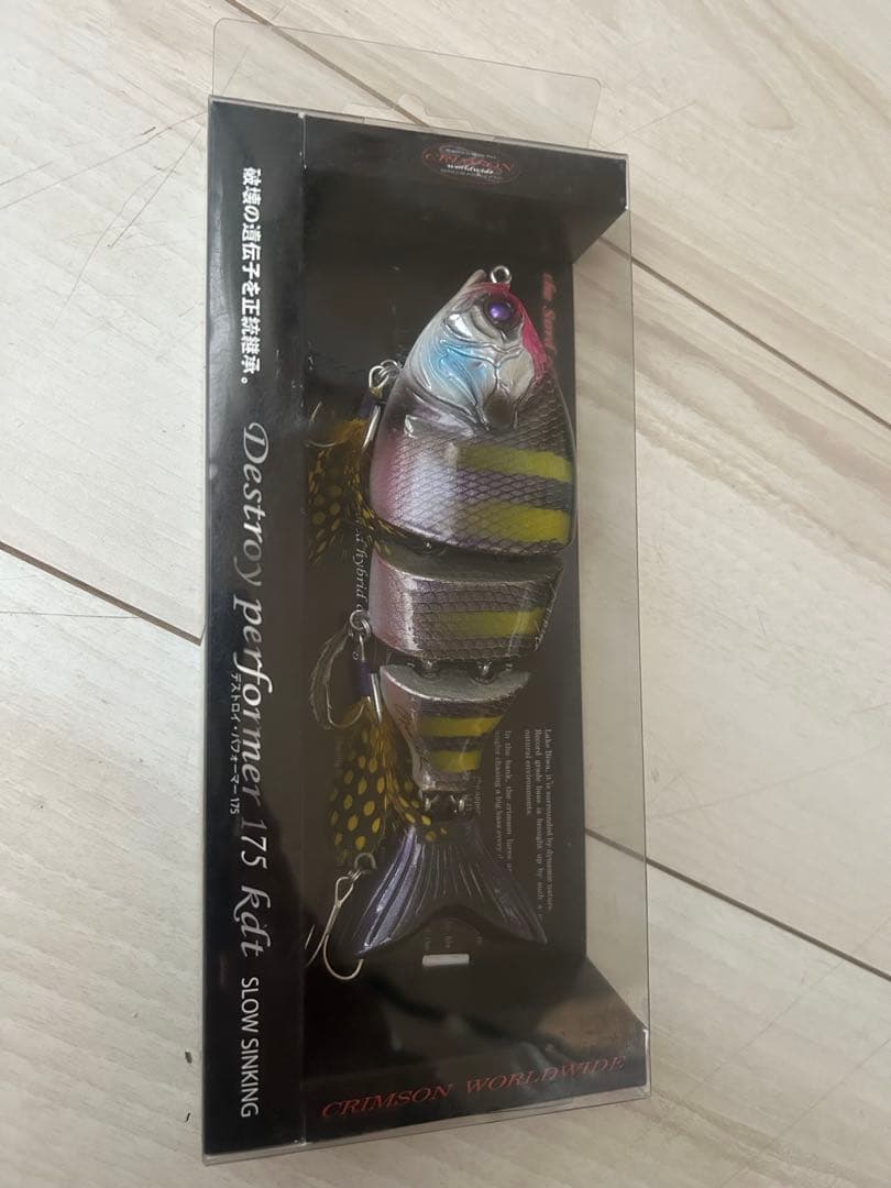 ルアー・フライ CRIMSON WORLD WIDE Destroy Performer175