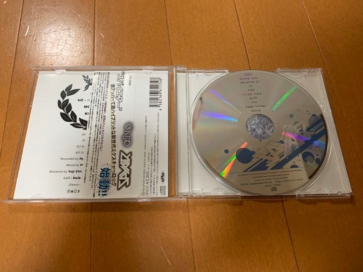SPYAIR CD廃盤