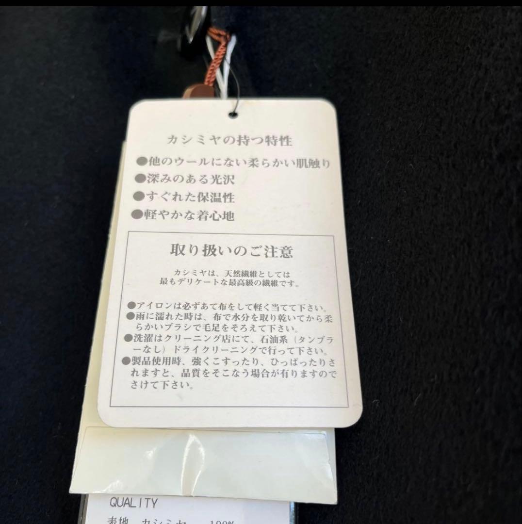 BALMAIN ブラック ケープコート フォックスファー付き