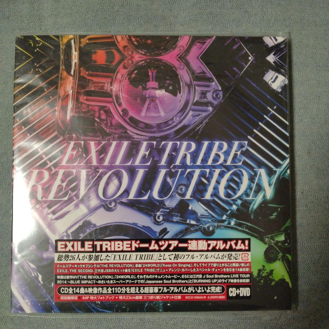 ★セットへ　EXILE TRIBE REVOLUTION