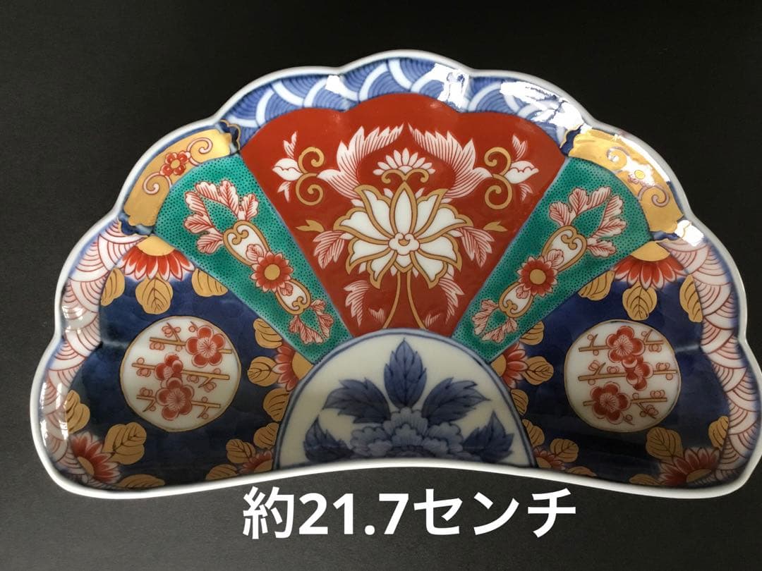 伊万里焼　手描き扇型皿3枚　取り皿3枚セット【中古品】