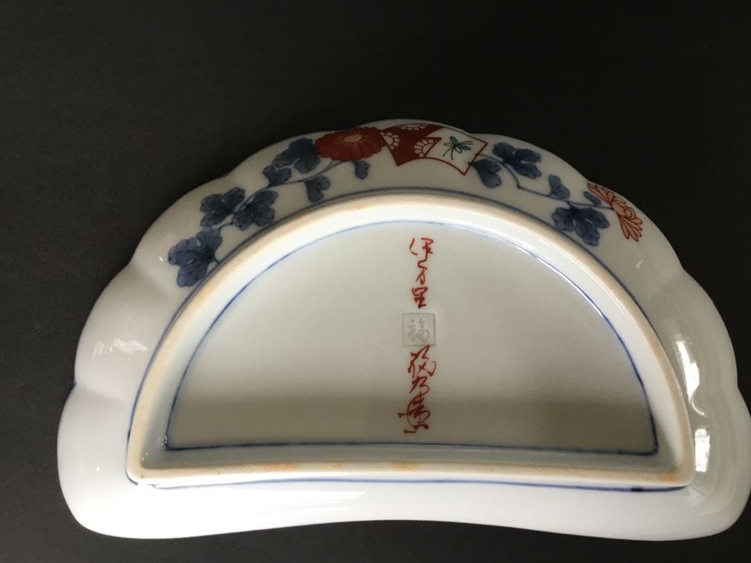 伊万里焼　手描き扇型皿3枚　取り皿3枚セット【中古品】
