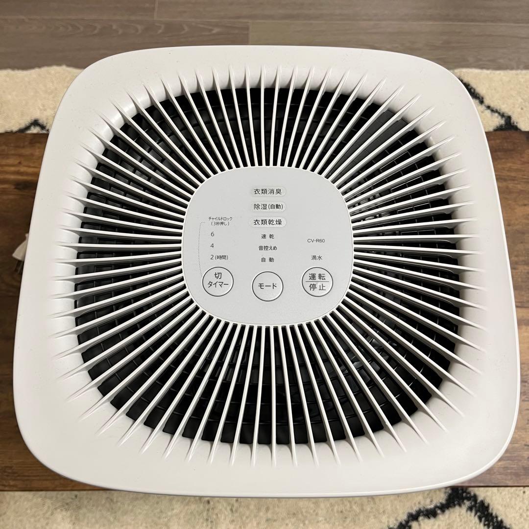 CV-R60-W 除湿乾燥機　シャープ