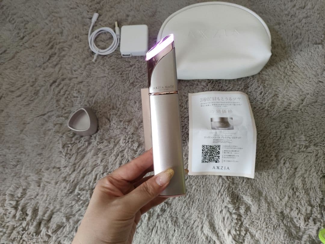 AXZIA MATE FOR EYES アクシージアメイト 目元美顔器 東原亜希