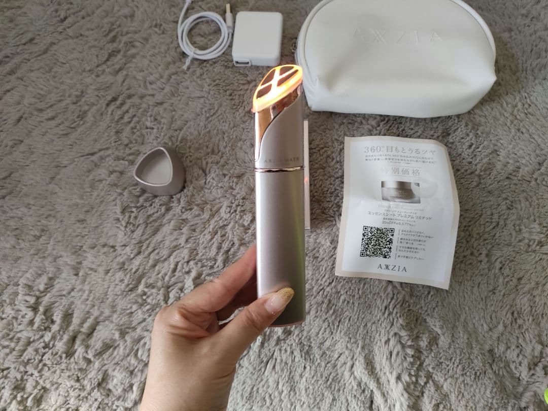 AXZIA MATE FOR EYES アクシージアメイト 目元美顔器 東原亜希