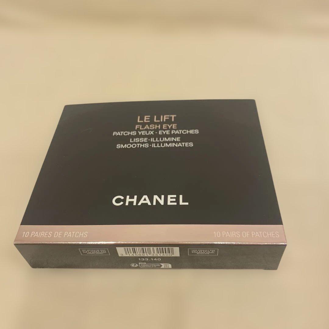 シャネル　LLフラッシュアイ