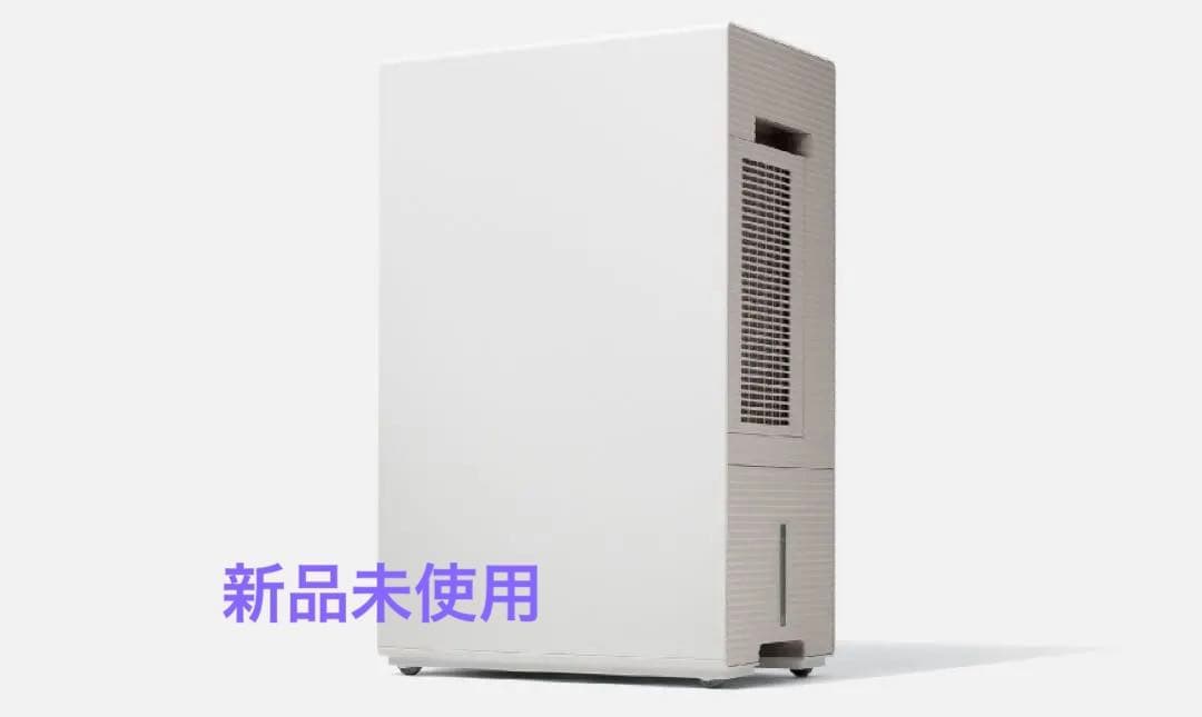 新品未使用 panasonic 衣類乾燥除湿機　F-YEX120B ホワイト