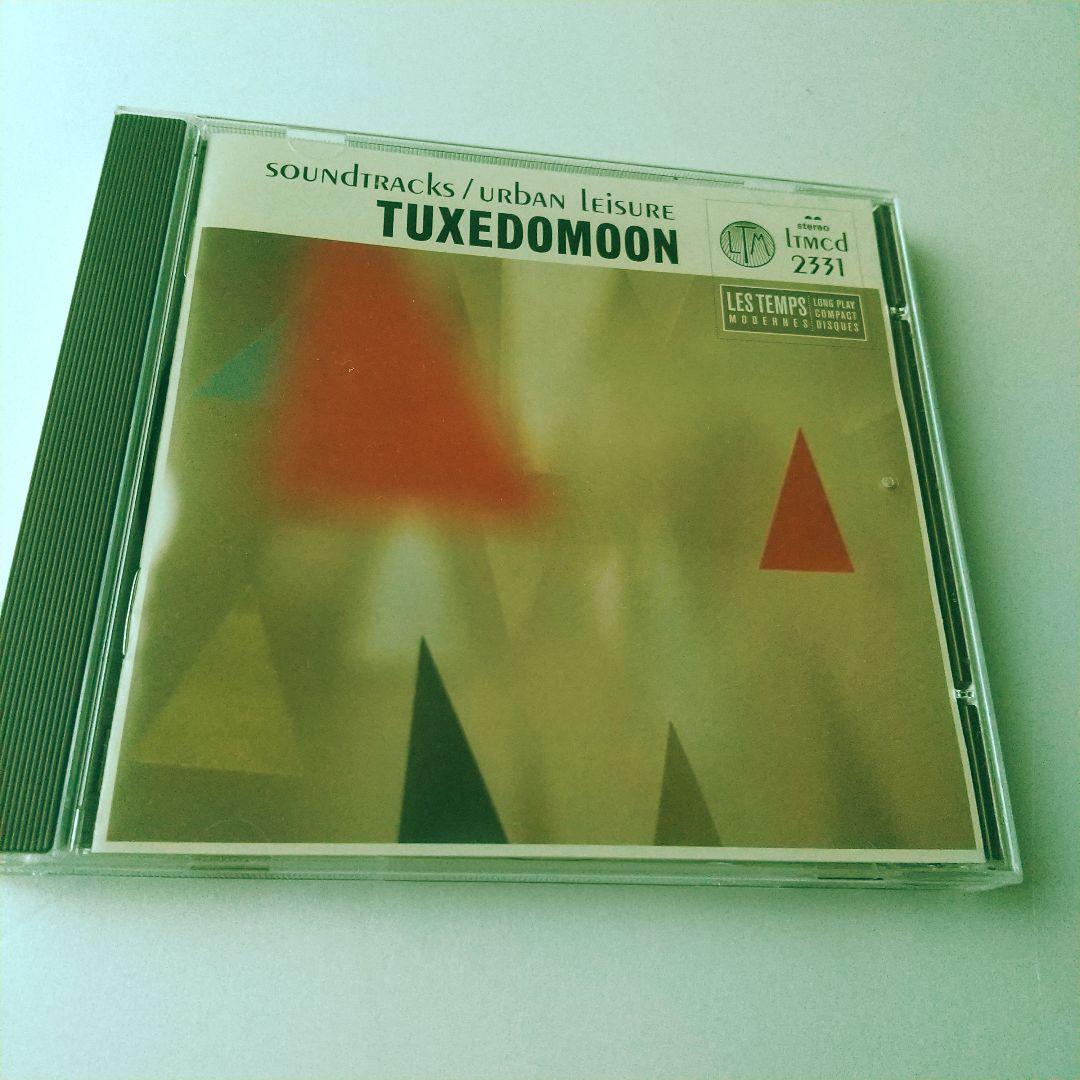 TUXEDOMOON「SOUNDTRACKS/URBAN LEISURE」CD