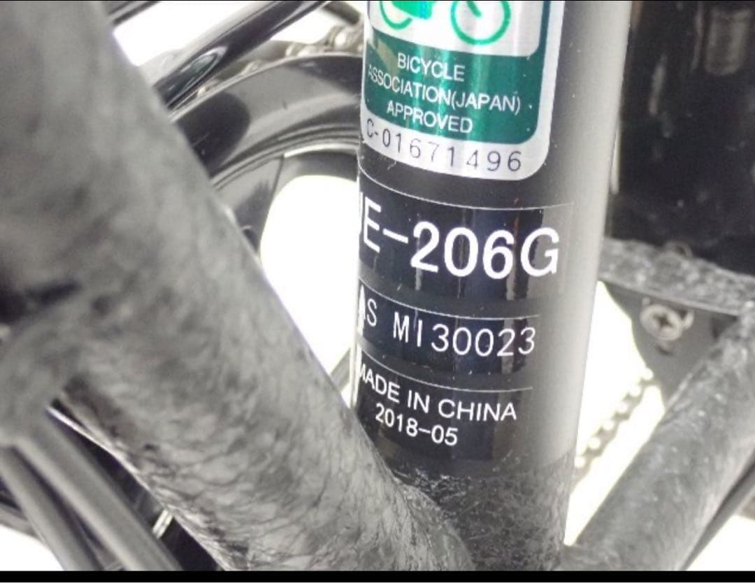 【侑さま専用】Jeep 折りたたみ自転車 ブラック