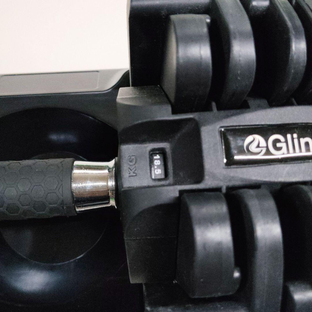 Glint 可変式ダンベル スタンド付き フレックスベル類似　２０キロ ①