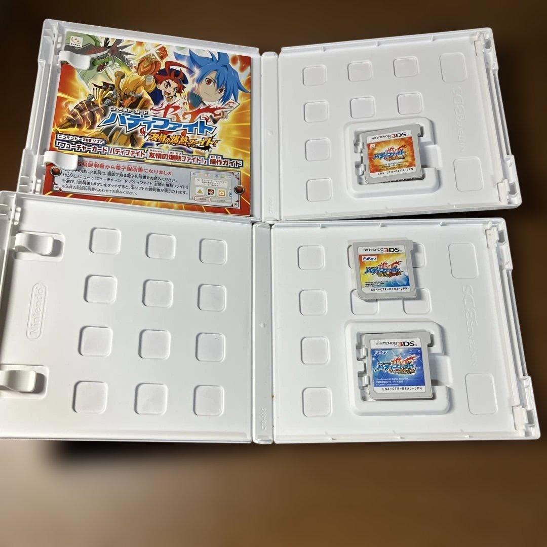 3DS フューチャーカード バディファイトソフト3点