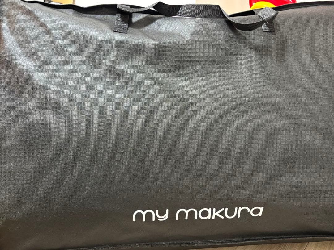 my makura 腰楽寝マイマット9㎝　シングル　日本製